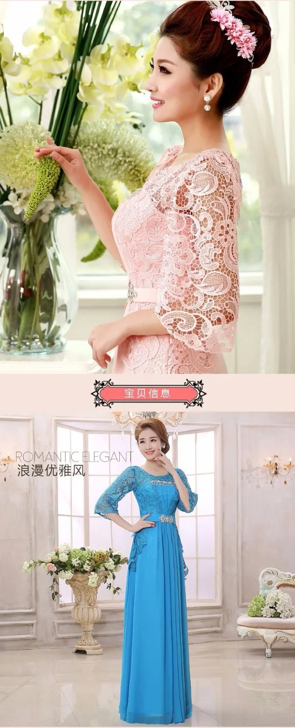 Top Trends: Blue Purple Red Floor-Length O-neck A-line Lace Full Sleeve Chiffon Long Mother Of The Bride Dresses Plus Size 2018 New Arrival Shoppable Styles - Image 4