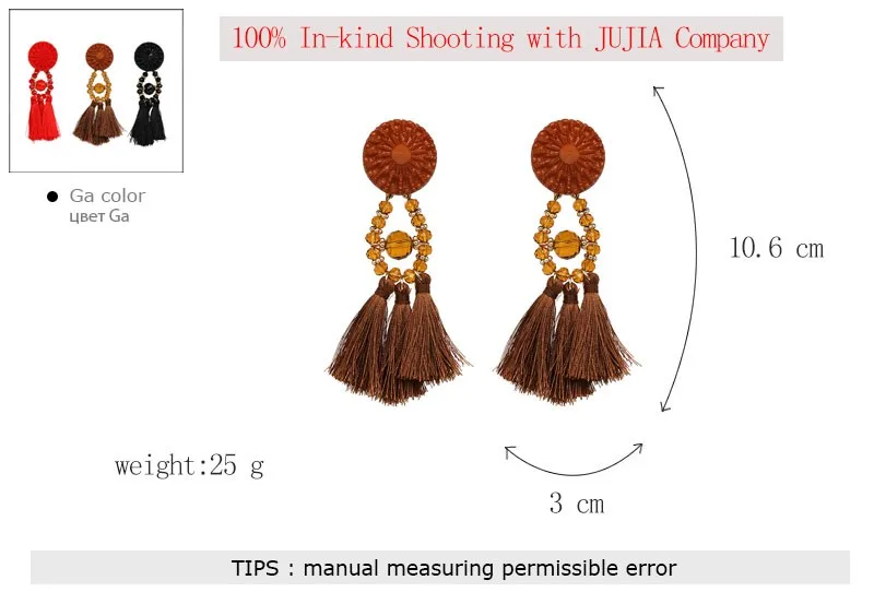 Suured ja silmapaistvad kõrvarõngad | kujundav pilt e-kaubamaja pildikogust