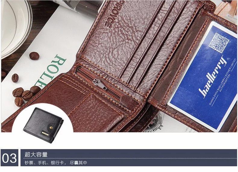 Lihtsad meeste rahakotid - must ja pruun | kujundav pilt e-kaubamaja pildikogust