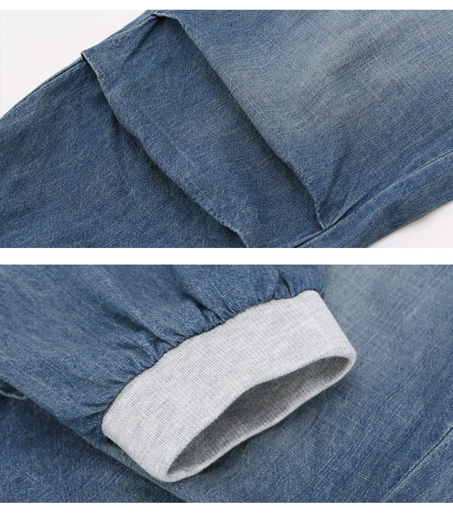 sinised teksapüksid elastsete mansettidega