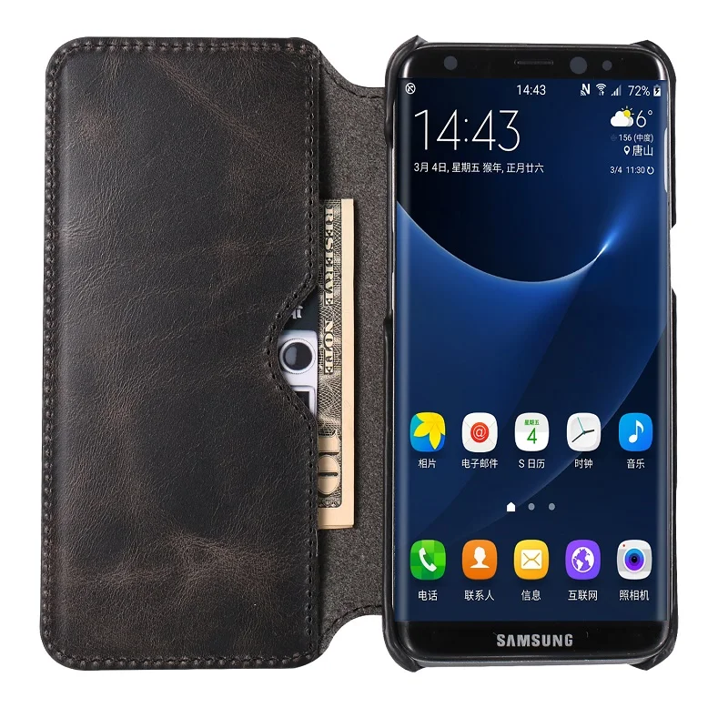 pruunist nahast telefoniümbris kaarditaskuga