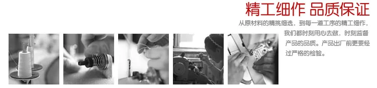 Kunstnahast istmekate tagaistmele | kujundav pilt e-kaubamaja pildikogust