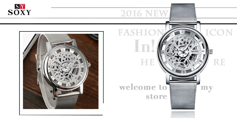 hõbedane naiste käekell avatud mehhanismiga ja metallist rihmaga