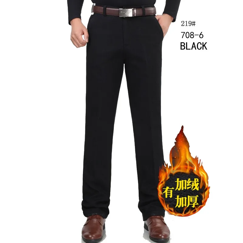 Viisakad ja soojad püksid meestele | kujundav pilt e-kaubamaja pildikogust