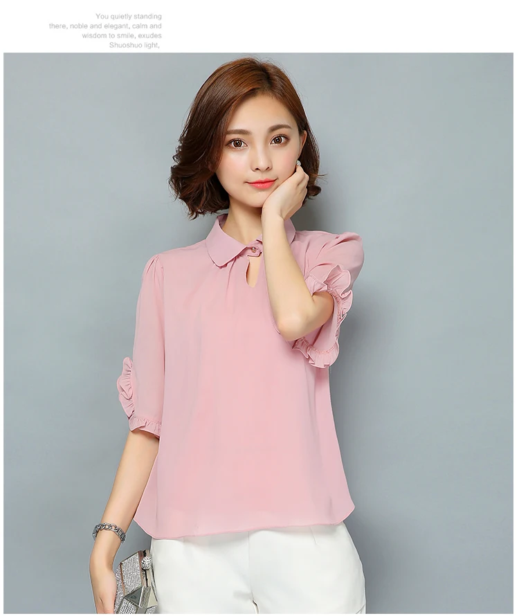 Casual Elegant OL Chiffon Loose Blouse - FashionandLove.com