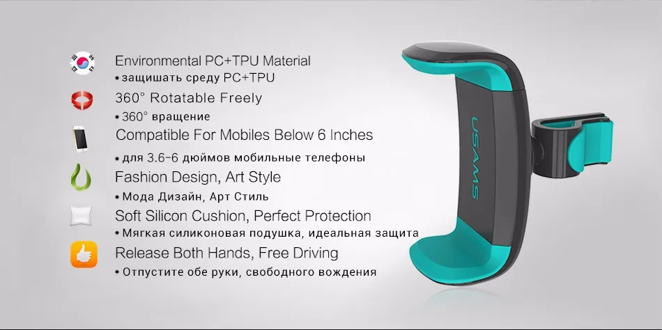 must ja sinine telefonihoidja, mis kinnitub auto ventilatsiooniavasse