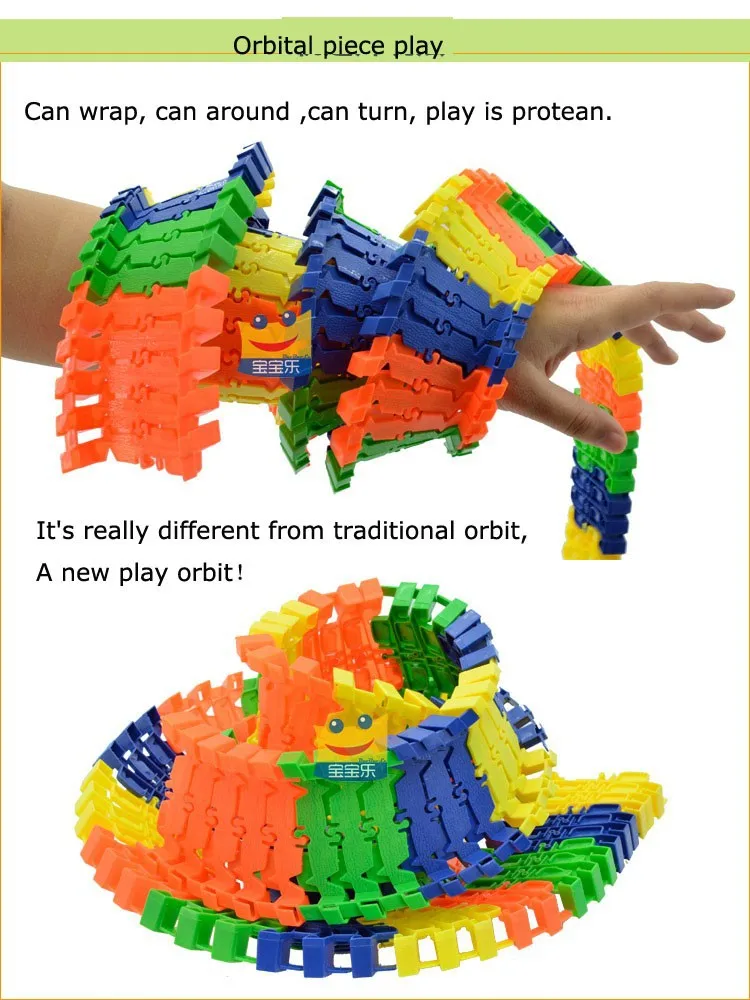 Suur komplekt raja ja autodega | kujundav pilt e-kaubamaja pildikogust