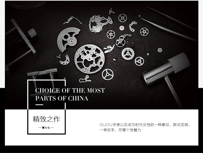 erinevad kellamehhanismi osad mustal taustal