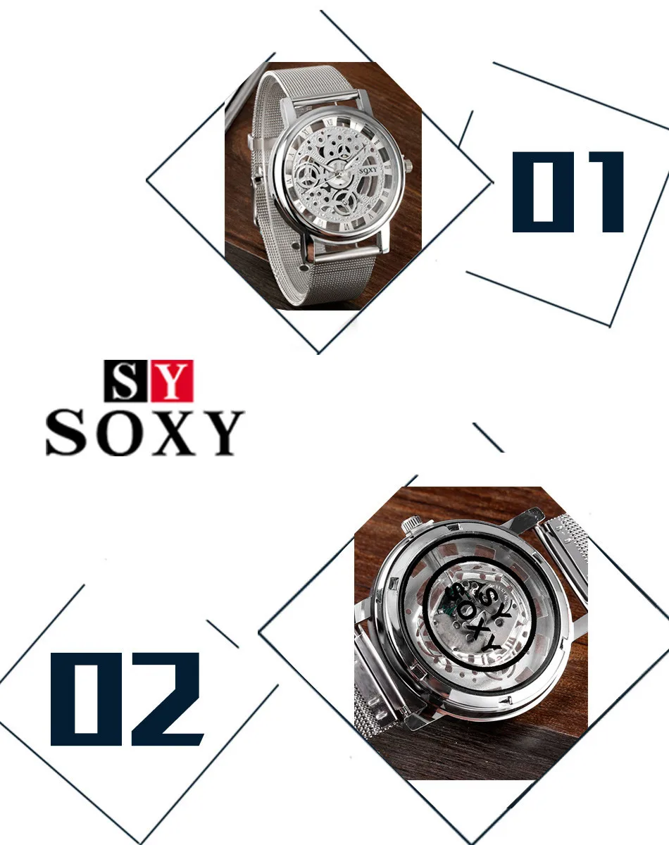 hõbedane naiste käekell metallist rihmaga ja avatud mehhanismiga sihverplaadiga