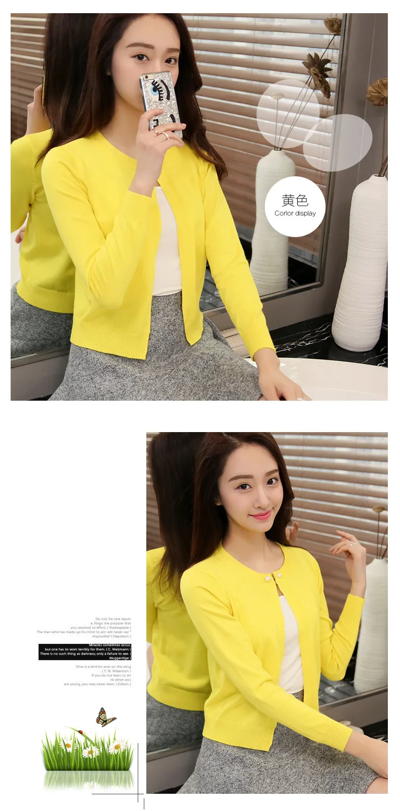 naine kannab kollast kardigani ja halli seelikut