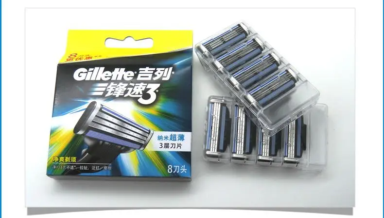 Gillette Mach 3 otsikud