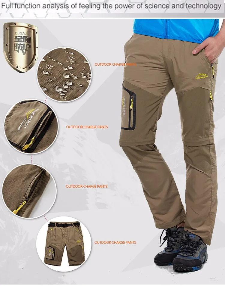 pruunid veekindlad matkapüksid meestele, millel on lukuga taskud ja eemaldatavad sääred