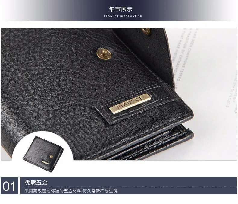 must nahast meeste rahakott metallist detailidega