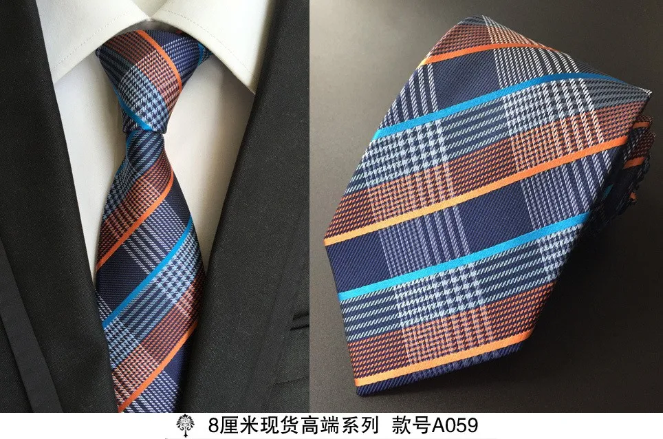 Siidist lipsud suures valikus | kujundav pilt e-kaubamaja pildikogust