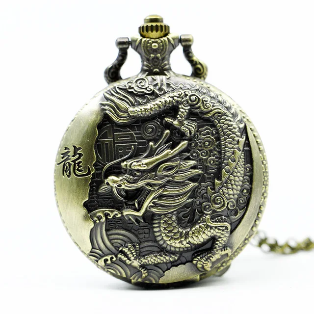 Top Trends: Vintage Bronze Chinese Dragon Quartz Pocket Watch With Chain Retro Men Women Pendant Necklace Clock Gift Shoppable Styles