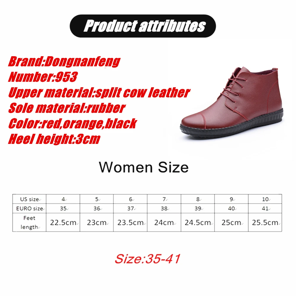 Madalad naiste saapad | kujundav pilt e-kaubamaja pildikogust