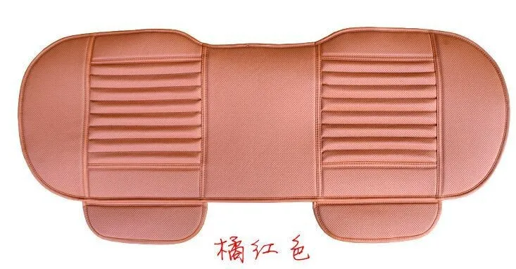 Kunstnahast istmekate tagaistmele | kujundav pilt e-kaubamaja pildikogust