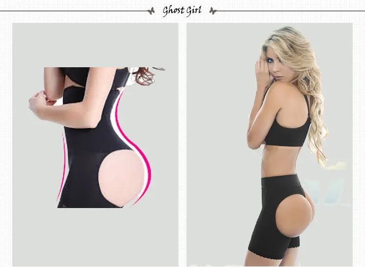 Booty Lifter