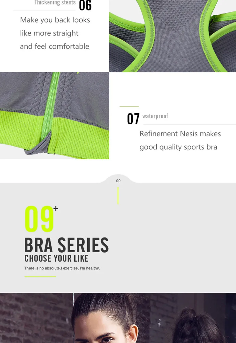 Kahekihilised spordirinnahoidjad lukuga | kujundav pilt e-kaubamaja pildikogust