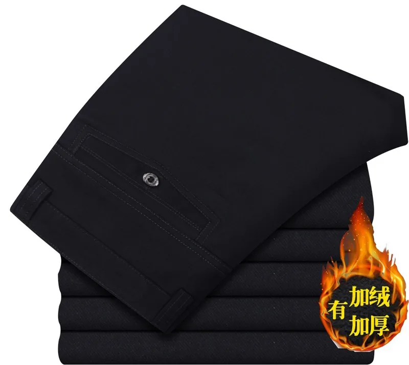 Viisakad ja soojad püksid meestele | kujundav pilt e-kaubamaja pildikogust