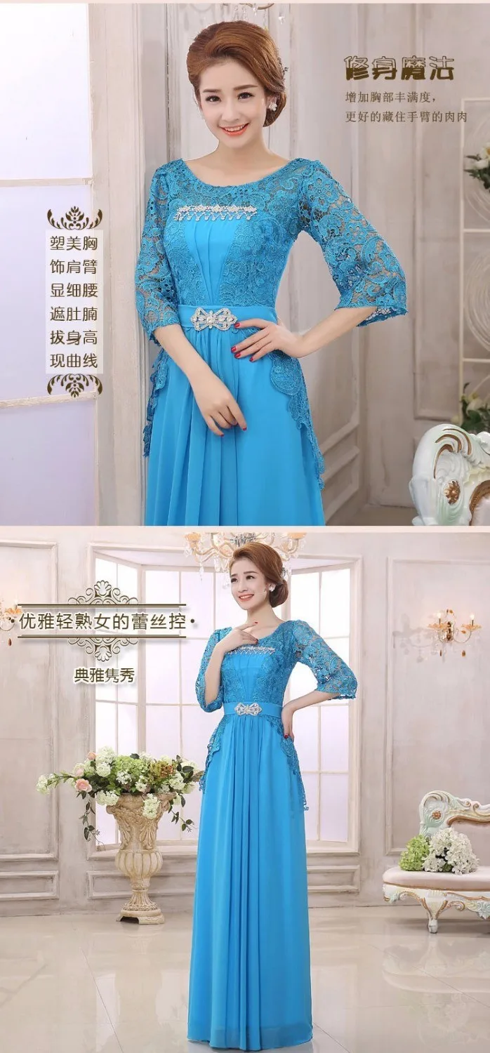 Top Trends: Blue Purple Red Floor-Length O-neck A-line Lace Full Sleeve Chiffon Long Mother Of The Bride Dresses Plus Size 2018 New Arrival Shoppable Styles - Image 5