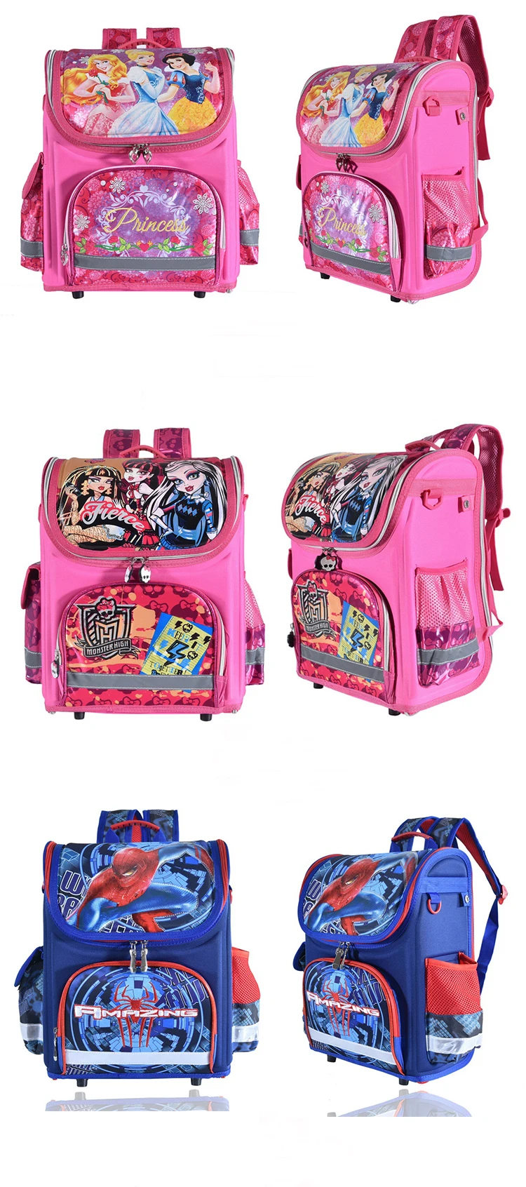 erksavärvilised laste koolikotid erinevate multifilmitegelaste piltidega