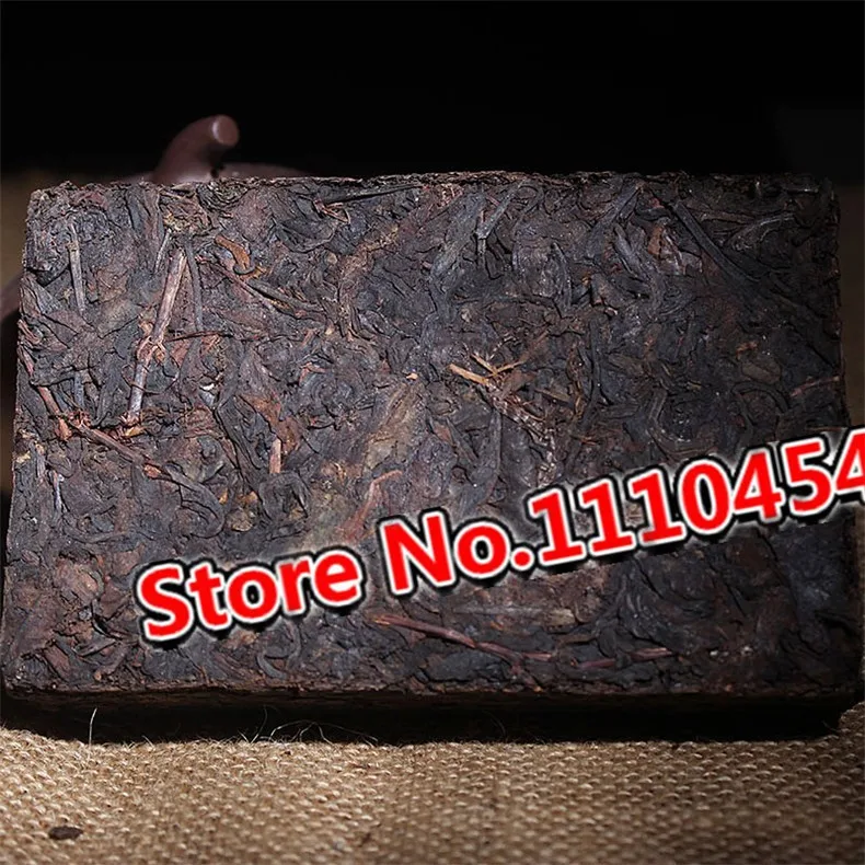  Traditional Yunnan Pu Erh Tea Brick 200g 