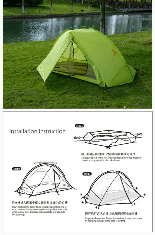 taga 1 ultralight one man tent