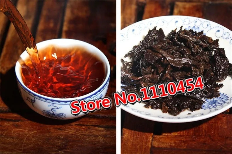  Traditional Yunnan Pu Erh Tea Brick 200g 