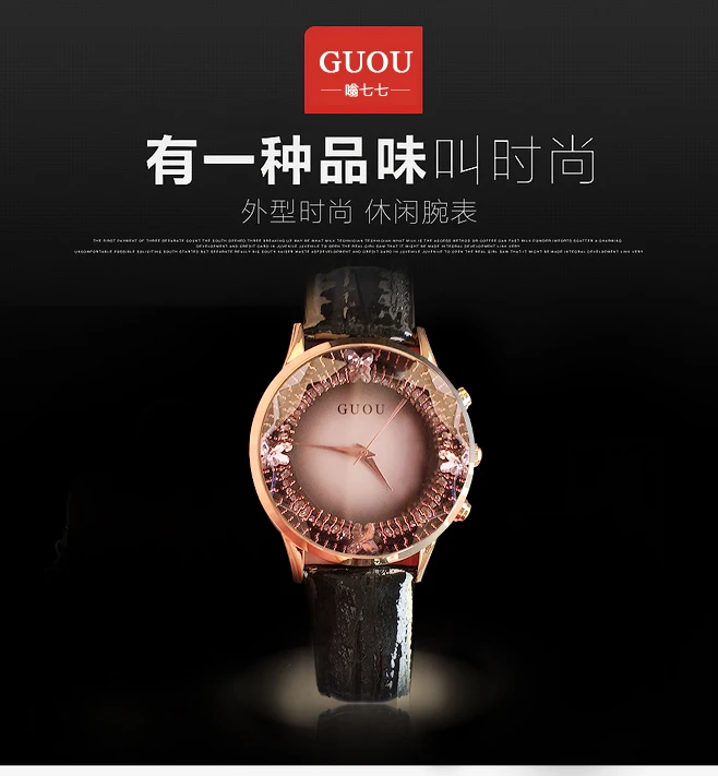 sädelevate detailidega nahast rihmaga naiste käekell