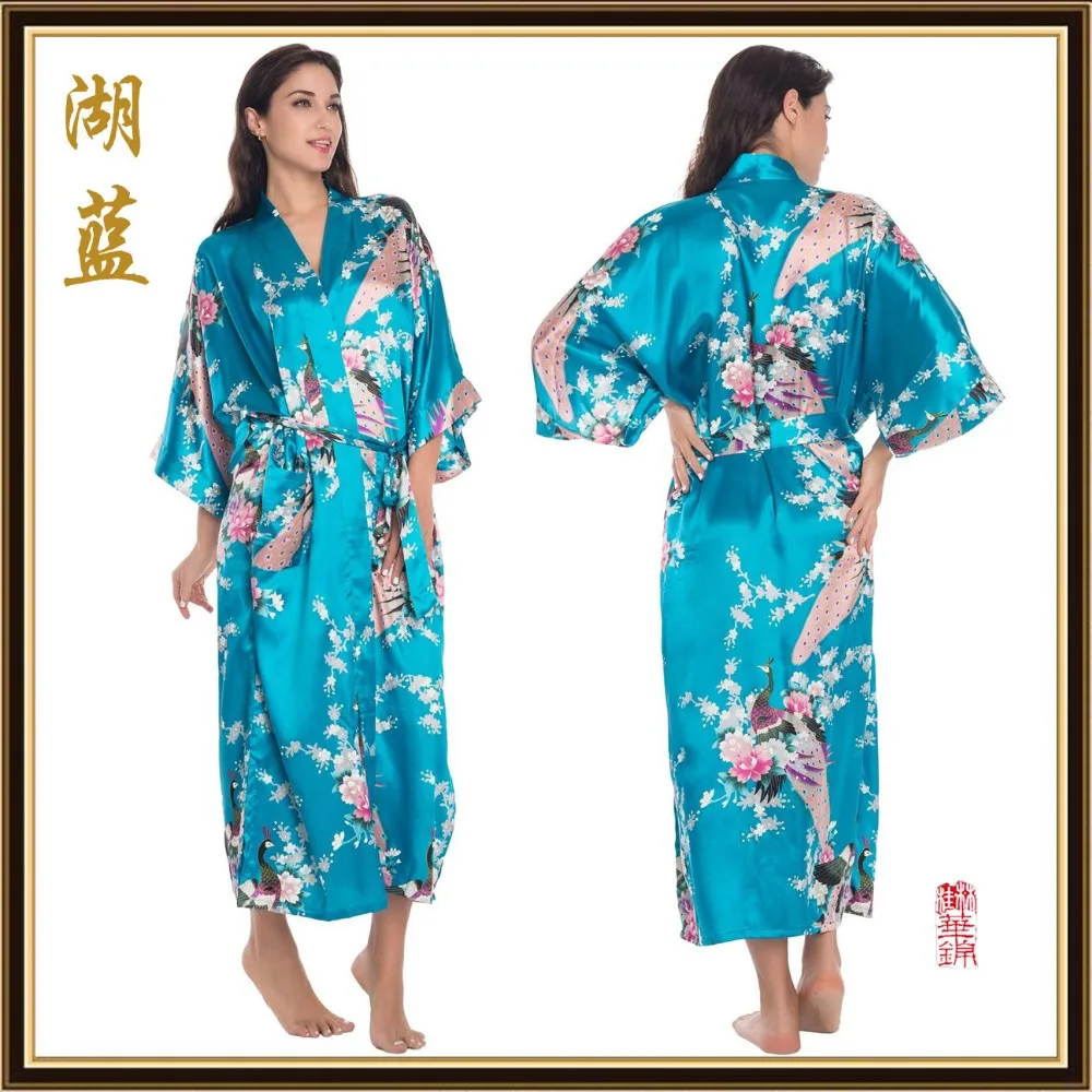 Satiinist lilleline pikk hommikumantel naistele | kujundav pilt e-kaubamaja pildikogust