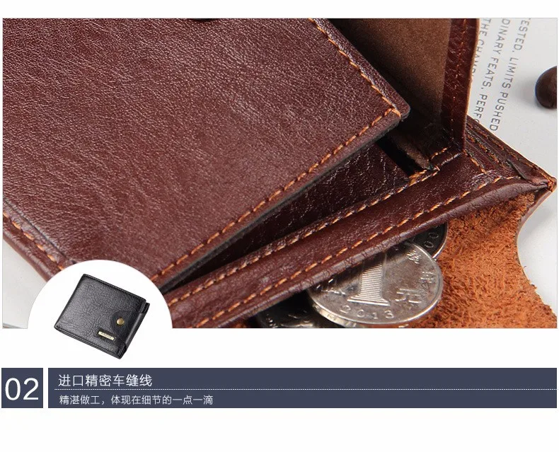 Lihtsad meeste rahakotid - must ja pruun | kujundav pilt e-kaubamaja pildikogust