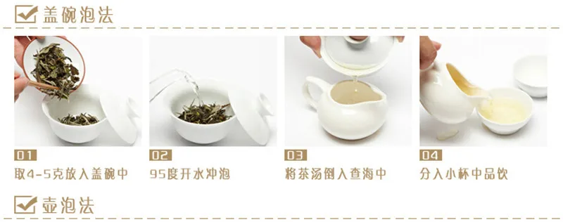  Promotion! Anti-age White Tea, Fuding White Peony,Organic Baimudan,Famous Chinese tea, reduce sugar blood Food 