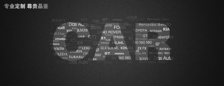 Kunstnahast istmekate tagaistmele | kujundav pilt e-kaubamaja pildikogust