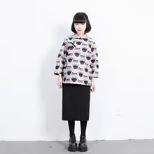 Самодельное пальто Самодельное пальто