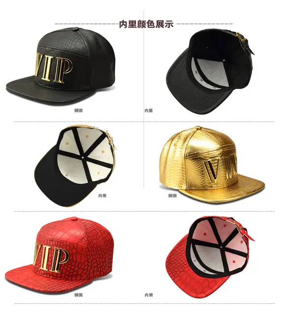 High-quality Fashion HipHop Men\women Vip Baseball Caps PU
