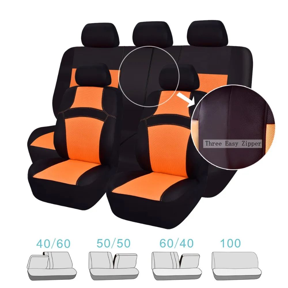 Erksate värvidega istmekatted | kujundav pilt e-kaubamaja pildikogust