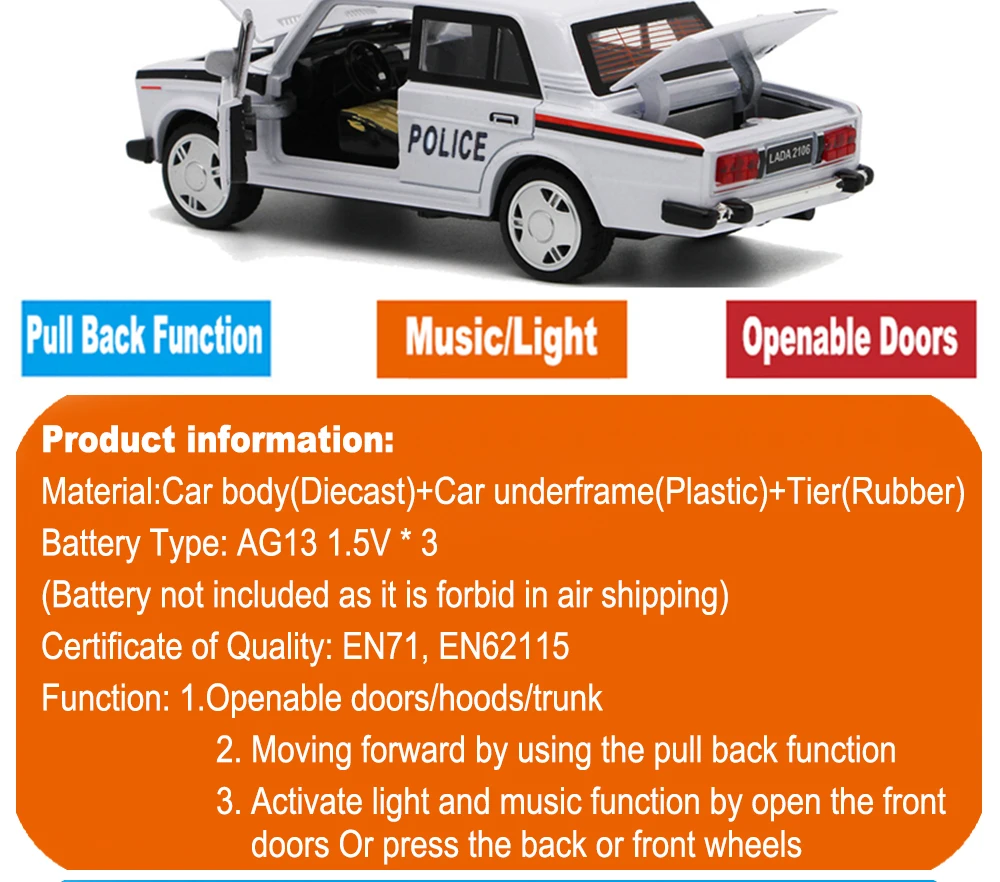 Inglise või vene politseiauto | kujundav pilt e-kaubamaja pildikogust
