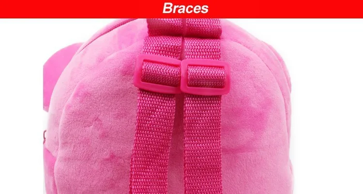 roosa pehme seljakott reguleeritavate rihmadega