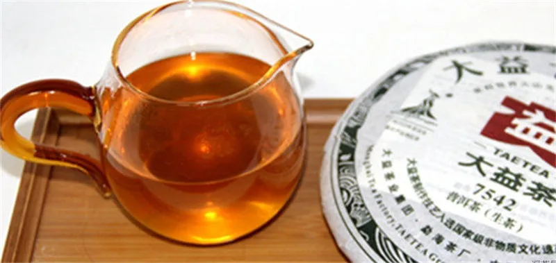 C-PE094 puer tea 2010 year 357g old ripe tea puer Chinese yunnan raw puerh tea health food for weight loss puer tea bag C-PE094 puer tea 2010 year 357g old ripe tea puer Chinese yunnan raw puerh tea health food for weight loss puer tea bag