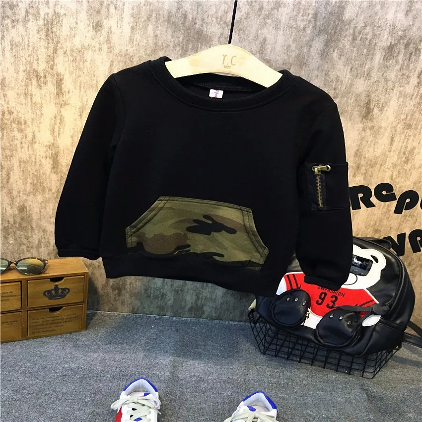 Sõjaväemustriga komplekt poistele | kujundav pilt e-kaubamaja pildikogust