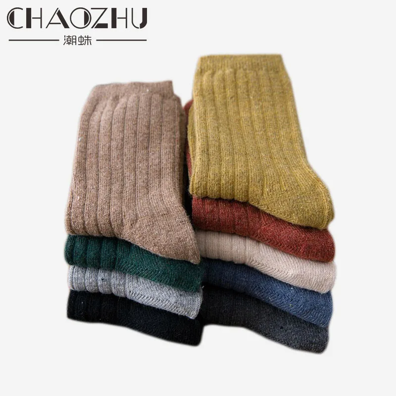 Top Trends: CHAOZHU Autumn Winter Wool Thicken Warm Basic Solid Colors Socks Rib Loose Stacked Basics Socks Women Shoppable Styles