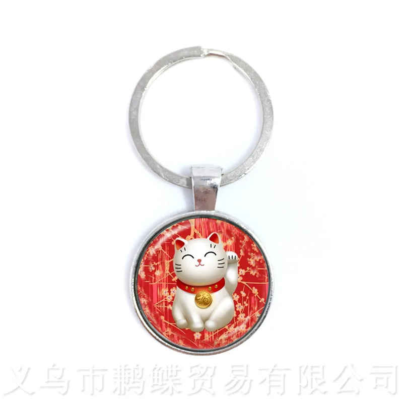 Top Trends: Fortune Cat Keychains 25mm Round Glass Dome Cat Pattern Series Keyring Cat Lover Creative Gift Can Customize Your Beloved Pet Shoppable Styles