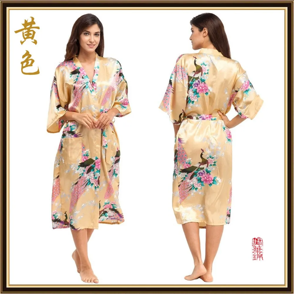 Satiinist lilleline pikk hommikumantel naistele | kujundav pilt e-kaubamaja pildikogust