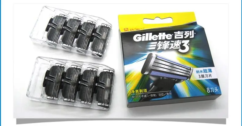 Gillette Mach 3 otsikud