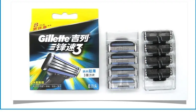 Gillette Mach 3 otsikud