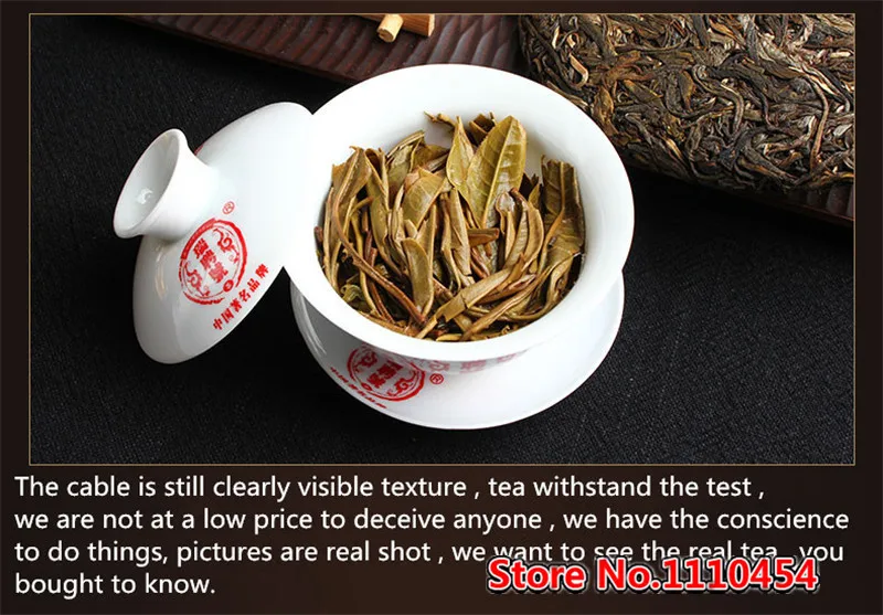 100g Chinese raw puer tea pu-erh yunnan pu-erh tea puer premium pu er tea pu'er slimming health care food puerh china products 100g Chinese raw puer tea pu-erh yunnan pu-erh tea puer premium pu er tea pu'er slimming health care food puerh china products