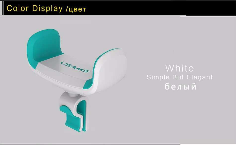 Ventilatsioonile kinnitatav hoidja autosse | kujundav pilt e-kaubamaja pildikogust