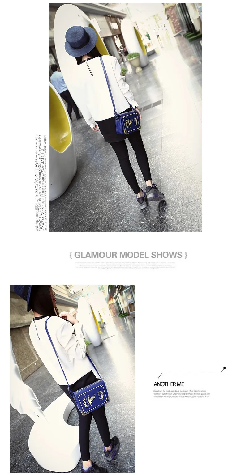 naine kannab sinist gooti stiilis raamatu kujundusega õlakotti