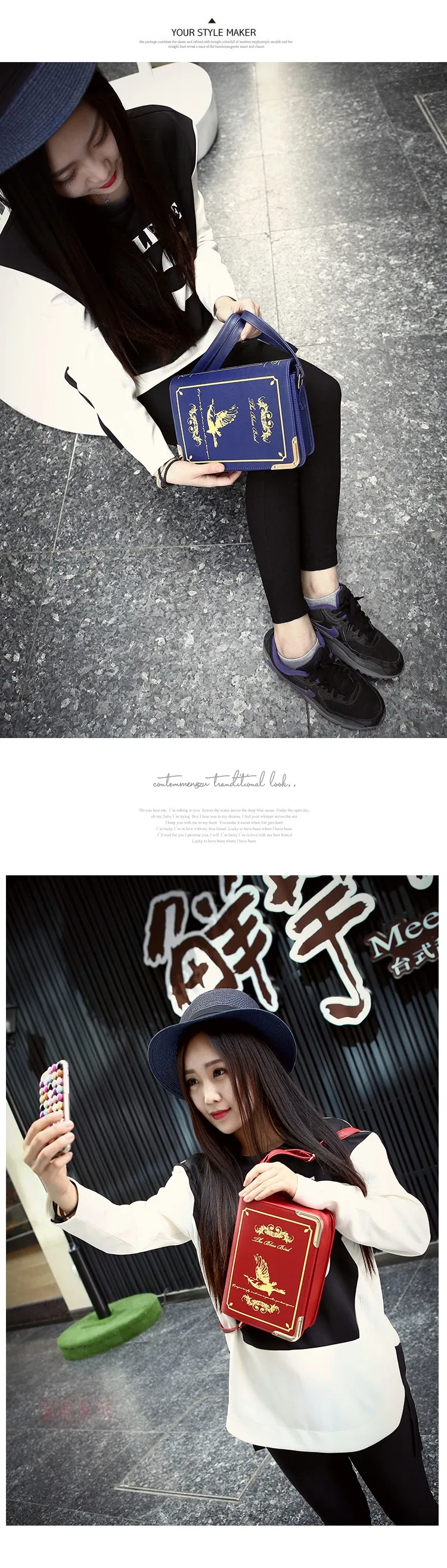 naine hoiab raamatu kujundusega õlakotti